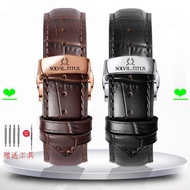Watch Strap TITUS TITUS TITUS Watch Strap Genuine Leather Bracelet Butterfly Buckle Quartz Mechanica