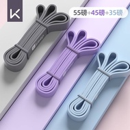 Decathlon OEM elastic band fitness male resistance band strength training pull-up auxiliary female s