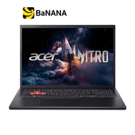 โน๊ตบุ๊ค Acer Nitro Lite 16 NL16-71G-59HM Black by Banana IT
