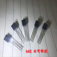 8050SS TO-92Encapsulation NPN Transistor Direct Insert Low Power Transistor 1.5A  8050SS
