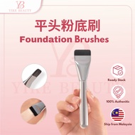 【ReadyStock】平头粉底刷一字型粉底刷Concealer Brushes BB Cream Brushes Makeup brushes Foundation Brushes