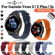 Garmin Venu 2 Plus Smart Watch Sport Silicone Band For Garmin Venu 2、Venu 2s Wristband Silicone Bracelet Watchband