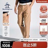 万星威（Munsingwear）【防泼水】男士秋冬高尔夫新品运动休闲舒适直筒长裤 BG00 82
