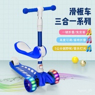 🔥X.D Scooters New Scooter Children1-2-3-6Three-in-One Sitting Luge Boys and Girls Baby Scooter Kids Slippery🔥 tVUi