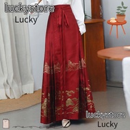 LUCKY  Chinese Hanfu Skirt, Weaving Gold/silver Craft Chinese Tailoring Improved Hanfu Skirt, Stylish Waist Design Landscape Pattern Chinese Element Skirt Woman's