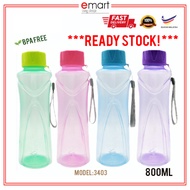 BPA FREE Premium Tumbler / Botol Minuman Premium BPA FREE 800ml