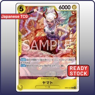 One Piece Card EB03-057 R Yamato | Japanese TCG ONE PIECE Heroines Edition EB-03