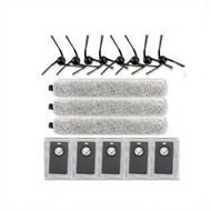 {Mulitibuy}Complete Replacement Accessory Kit for UWANT U300U300Max - Efficient Cleaning