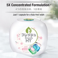 NEW PACKING Fresh HY 4in1 Laundry Capsules Liquid Detergent (60 pods) Rose Lavender Cherry Blossom S