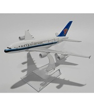China Southern Airlines A380 B-6139 Alloy Plane Model Scale 1:400 NEW IN Package.
