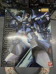 MG [Z-Gundam] RMS-099 Rick Dias