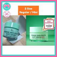 bona medusa orange skin delete soft green 2size(regular 30g / mini 10g), bona medusa primer gree, Re