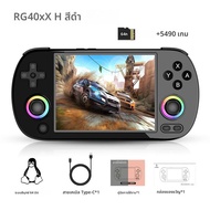 ANBERNIC RG40XX HคอนโซลเกมมือถือLinux 64 บิตระบบ 4.0 นิ้วIPS 3200MAhคอนโซลวิดีโอเกมRetro 64G 5000 +