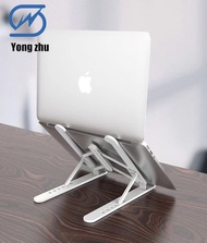 Notebook computer stand, tablet stand, mobile phone stand, desktop heat dissipation increase, base lift, general storage