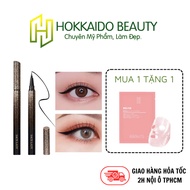 Sace LADY anti-smudge, quick-drying, long-lasting eyeliner 1.2ml