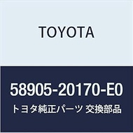 Toyota Genuine Parts Console Compartment Door SUB-ASSY (ANTELOPE) Carina FF, Corona Part Number 5890
