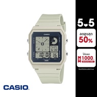 CASIO นาฬิกาข้อมือ CASIO รุ่น LF-20W-8ADF วัสดุเรซิ่น สีเบจ