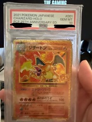 Pokemon Card 25th PSA10 噴火龍 可trade