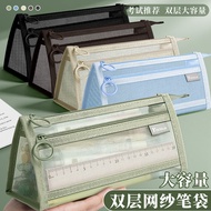 pencil cas pencil box aesthetic korean style pencil case pink korean style pensel box kotak pensil P