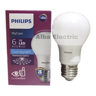 PHILIPS LED 6 Watt Bulb LED 6W Philips LED Lamp 6W