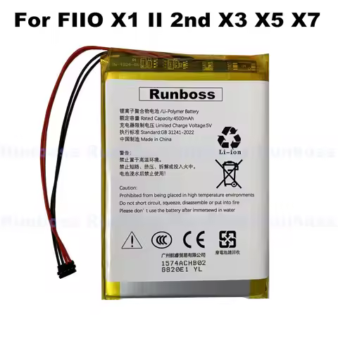 4500mAh Battery For FIIO X1 X5 X3 X7 II III Gen 2 3 Amplifier Player Speaker Batterie Accumulator AK