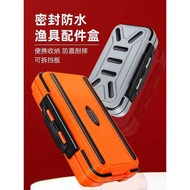 Fishing Gear Accessories Box Lure Accessories Storage Box Fishing Tool Box Fish Hook Box Bait Box Wa