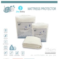 Waterproof Baby Mattress Protector Izzii 120x60cm