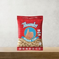 Thumbs Roasted Groundnut (110g x 3)
