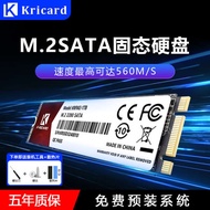 1tb ssd external ssd 1tb ssd 1tb M2 Solid State Drive 1T Nagae Storage Particle 2T Notebook Desktop 