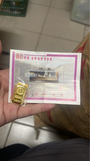 一兩黃金條塊