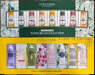現貨🔥2️⃣款自選一套8件禮盒✅ Loccitane L‘Occitane en Provence hand cream hand cream collection gift box set 歐舒丹八