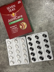 英國🇬🇧七海健絡👍🏻 trial sales 試食‼️可散買 💚膠原蛋白🥰關節護理食品  Seven Seas JointCare + COLLAGEN with 奧米加 Omega-3, 葡萄糖胺 