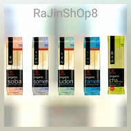 HAKUBAKU Organic Japanese Noodles - Udon / Ramen / Soba/ Ramen/ ChaSoba / YakiSoba  , 170g