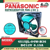 (11.3CM) COMPATIBLE WITH PANASONIC REFRIGERATOR FAN 4 WIRES 4515JL-04W-B36 DC12V 0.15A