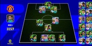 efootball