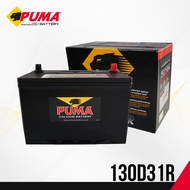 แบตเตอรี่รถยนต์  PUMA 130D31R PB210R