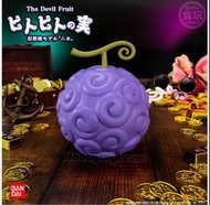 （現貨）海賊王 人人果實尼卡型態 One Pieces Premium Bandai 食玩