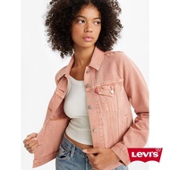 Levis 女款 經典修身版牛仔外套 / 山楂粉 熱賣單品