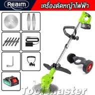 REAIM เครื่องตัดหญ้า เครื่องตัดหญ้าไฟฟ้า 12V/399V/599V เล็มหญ้า แบตเตอรี่ Li-ion อย่างดี 2ก้อน มีล้อ