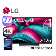 LG OLED77C5PCA AI C5系列 77吋 OLED evo 4K 智能電視 【可用100-15優惠】優惠價464XX