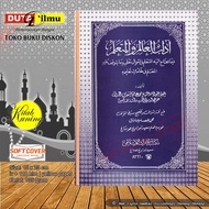 Jual Kitab Kuning ADABUL ALIM WAL MUTAALLIM bukan produk bajakanjaminan uang kembali jika produk kam