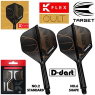 TARGET K FLEX DARTS FLIGHT-【 No.2/No.6】 CULT K-Flex Dart Flights