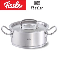 German Fissler Original Profi 24cm 4.6L Stainless Steel Soup Pot Stew Double Ear 084-133-24