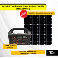 Crilight TVOE Portable Power Station #TSG150A (150W/144WH) Original Outdoor Powerbank Solar Charger 