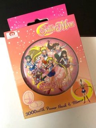 (New) Sailor Moon Portable Charger and Mirror 美少女戰士鏡盒充電器