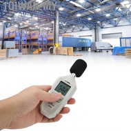 1qiwan-my Decibel Meter  Portable 30DB to 130DB Automatic Shutdown LCD Display Digital Sound Level 0