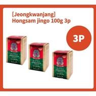 Red Ginseng Jingo 100g 3pcs, Koean red ginseng,S512,korean red ginseng extract[cheong kwan jang]