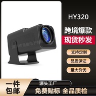 1280p4k Office High-Definition Office Projection Screen Household Smart Explosion Portable Projector