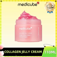Medicube Collagen Jelly Cream 110ml Popular Korean Collagen Jelly