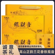 Anxi Tieguanyin Tea Dahongpao New Tea Jinjun Eyebrow Black Tea Zhengshan Small Tea Small Brew Bar Gi